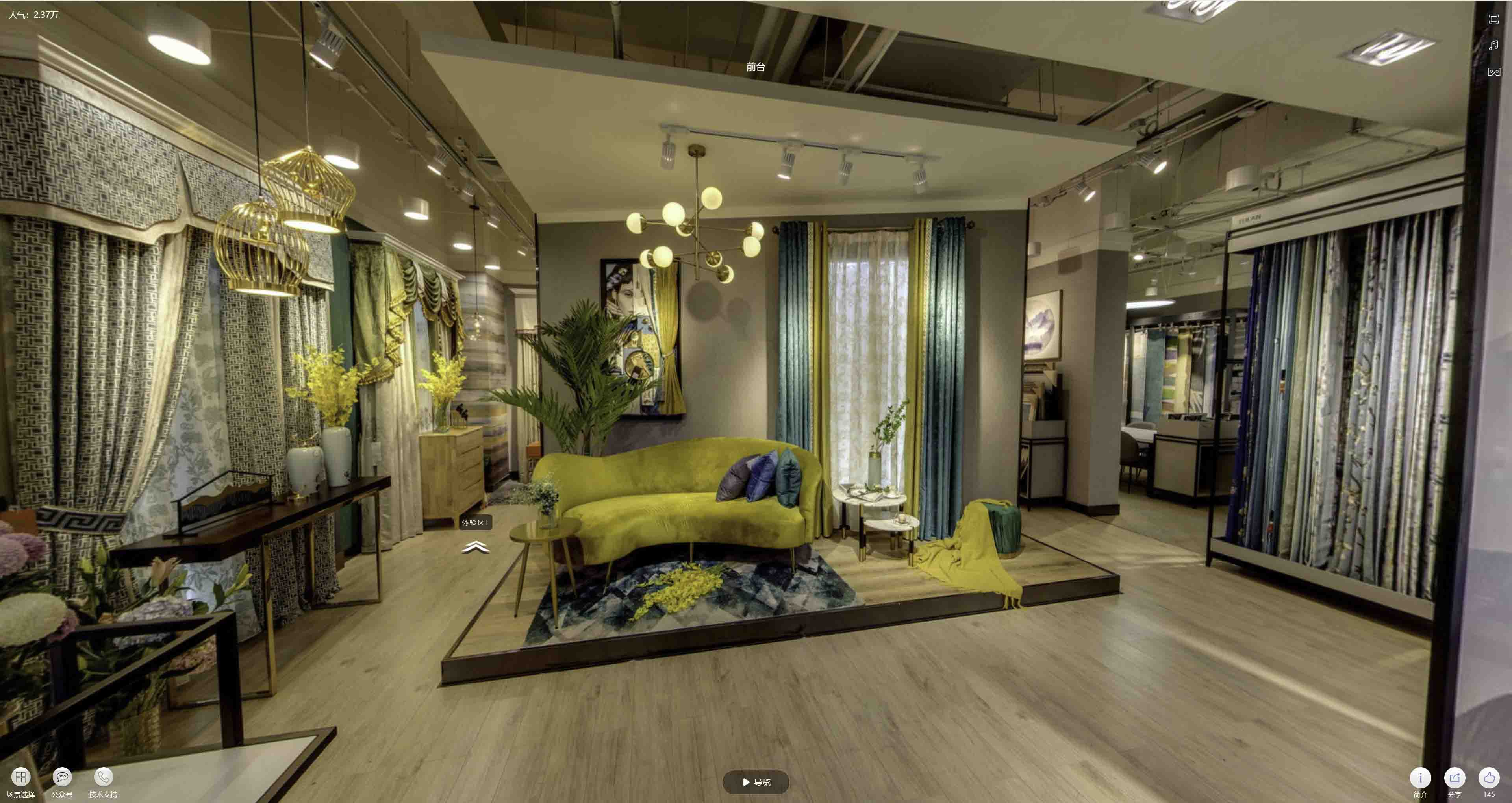 兰溪VR航拍摄影：城市旅游推广中的创新力量与无限可能